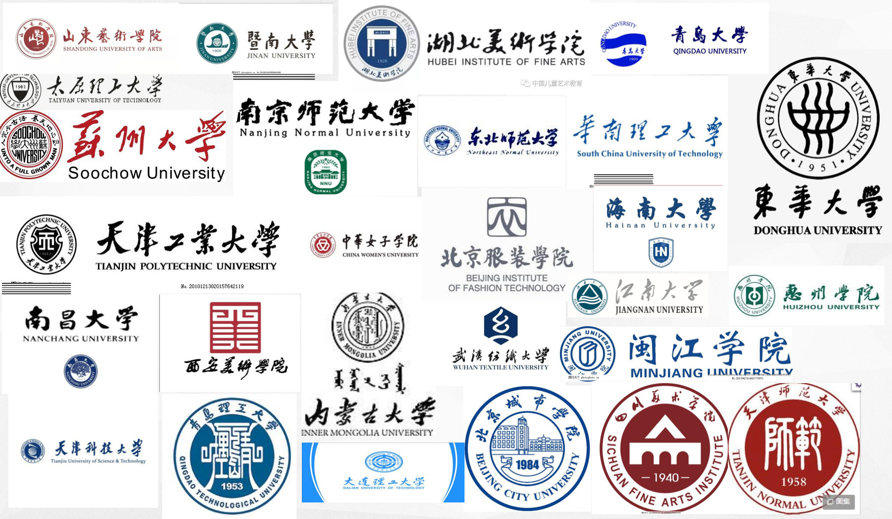 北京北影艺考培训学校